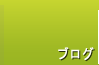 uO